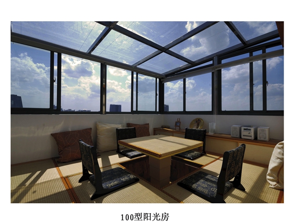 港澳宝典资料