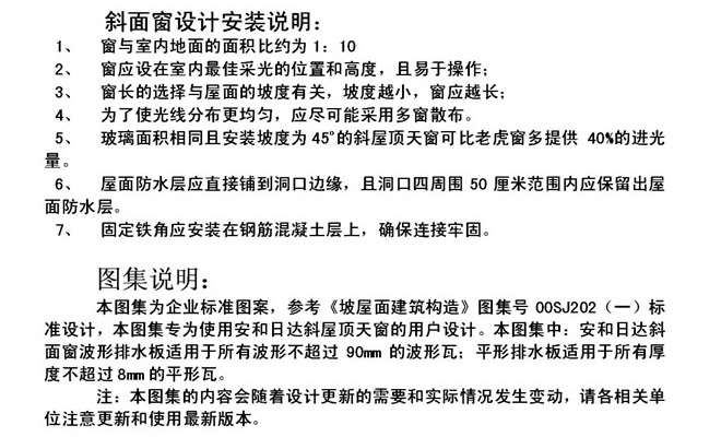 港澳宝典资料