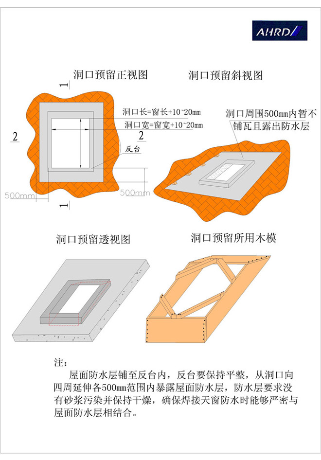 港澳宝典资料