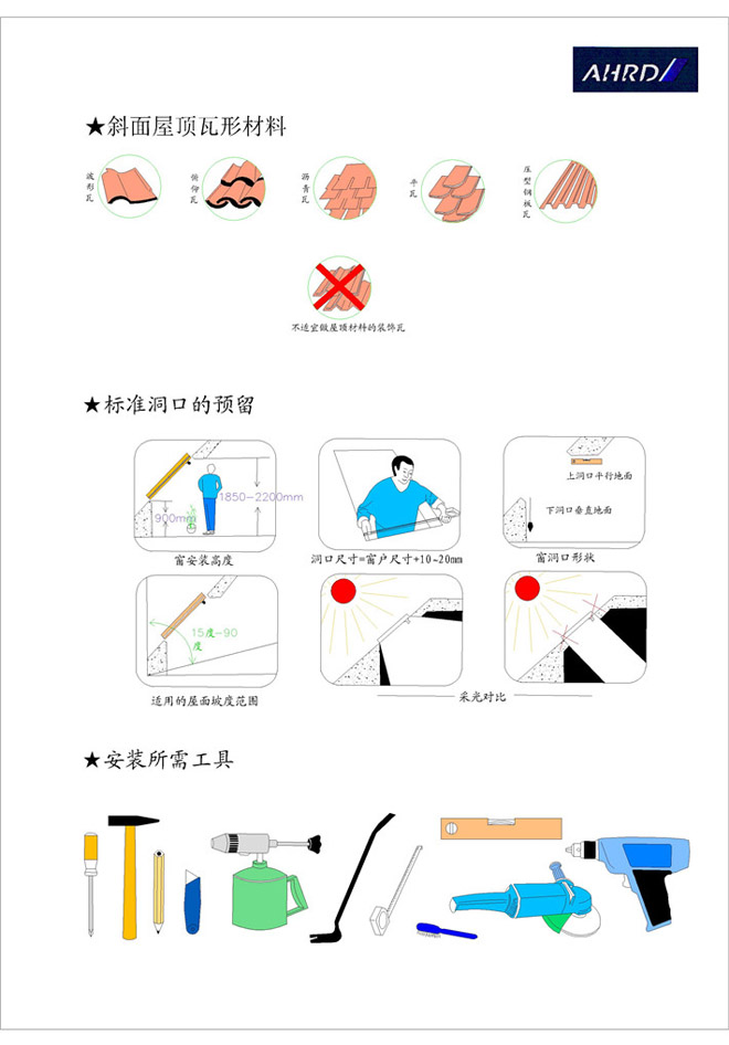港澳宝典资料
