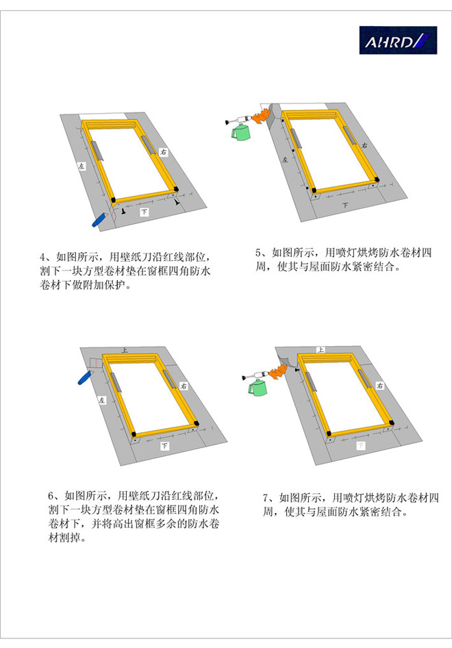 港澳宝典资料