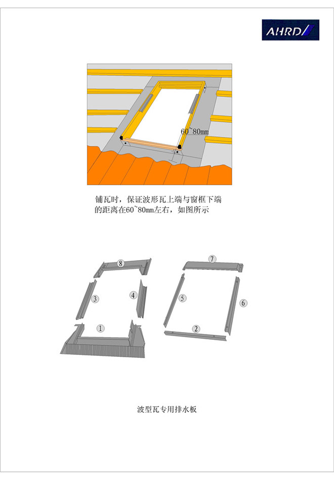 港澳宝典资料