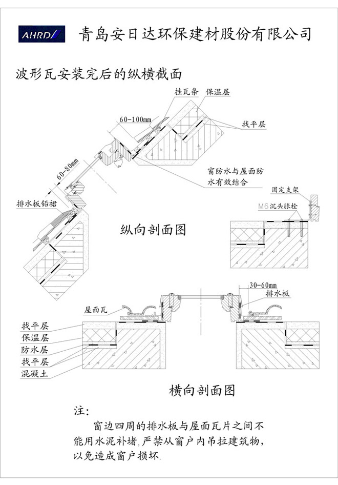 港澳宝典资料