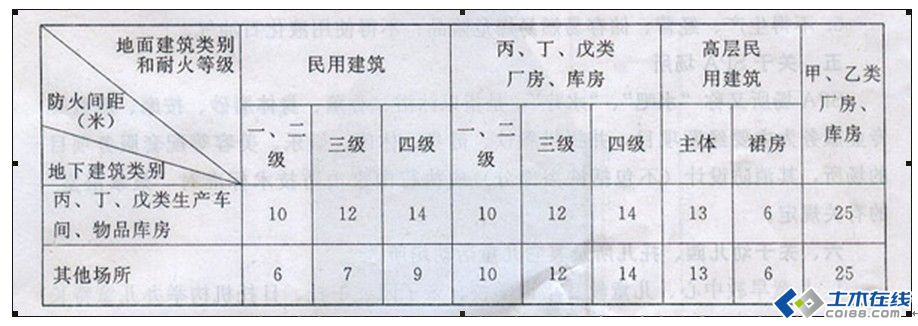港澳宝典资料
