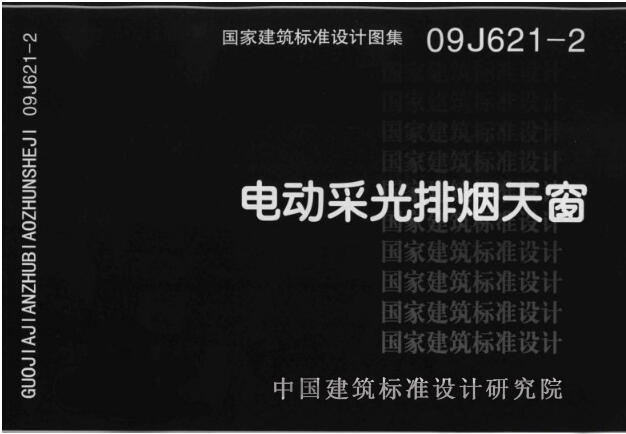港澳宝典资料