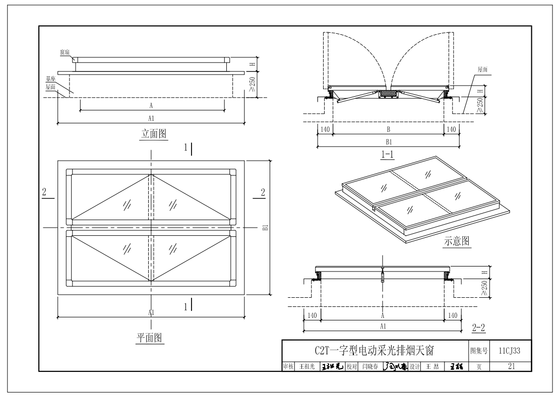 港澳宝典资料