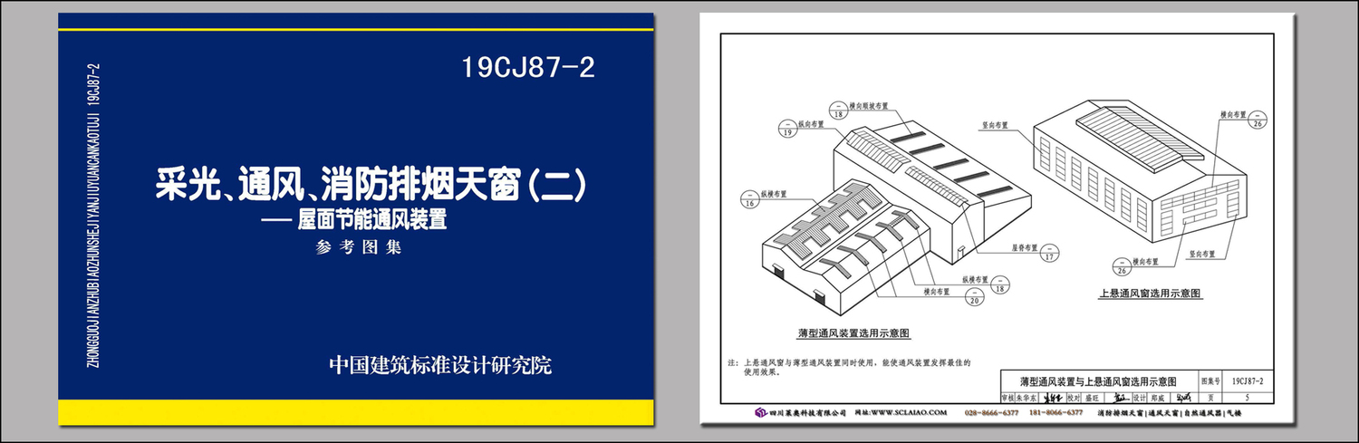 港澳宝典资料