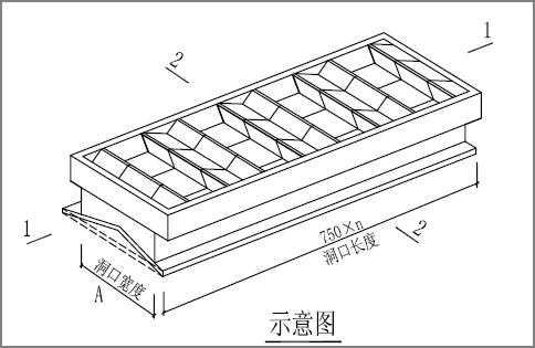 港澳宝典资料