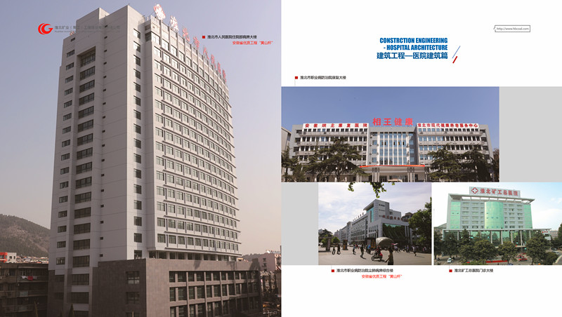 港澳宝典资料