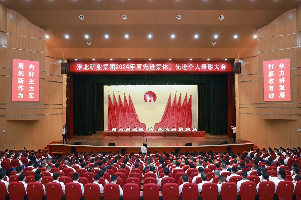 港澳宝典资料