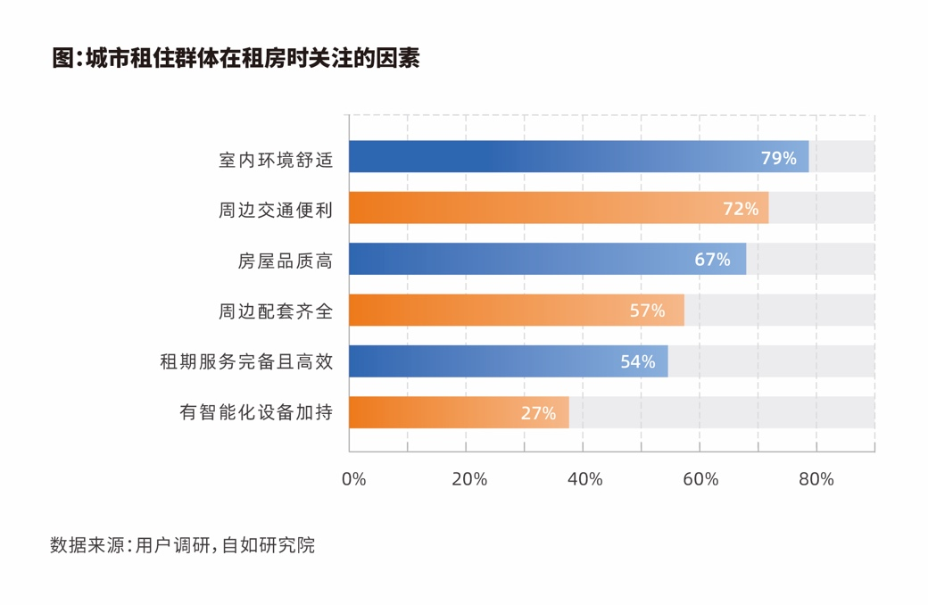 港澳宝典资料