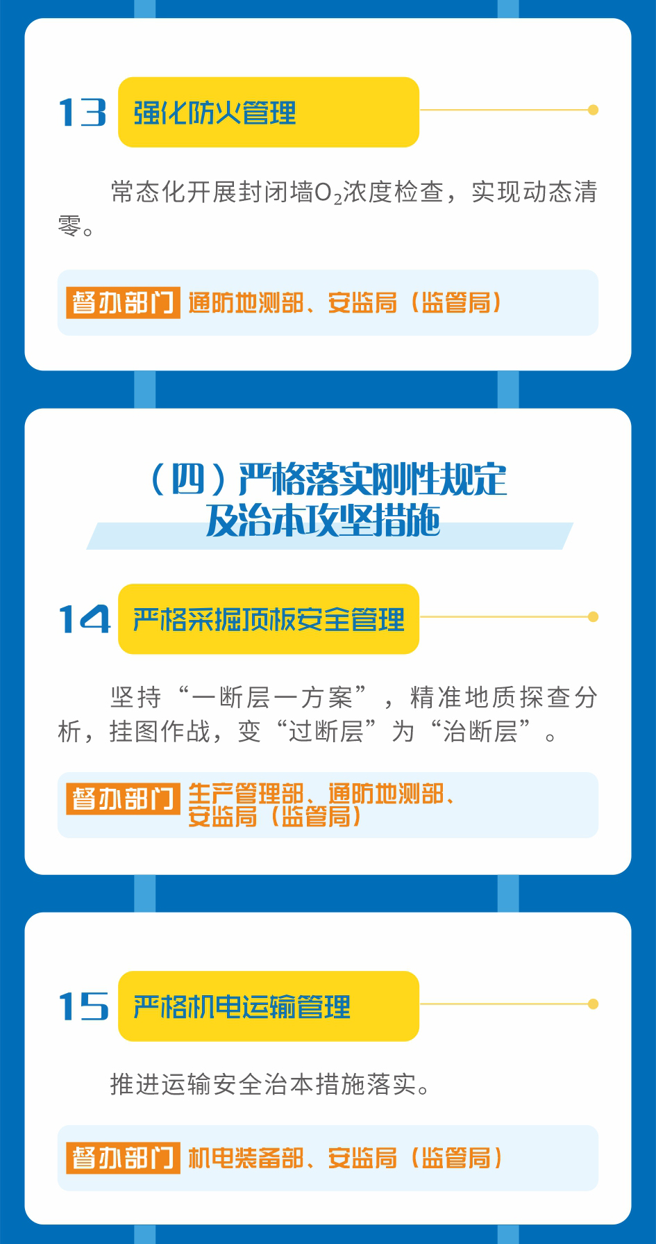 港澳宝典资料
