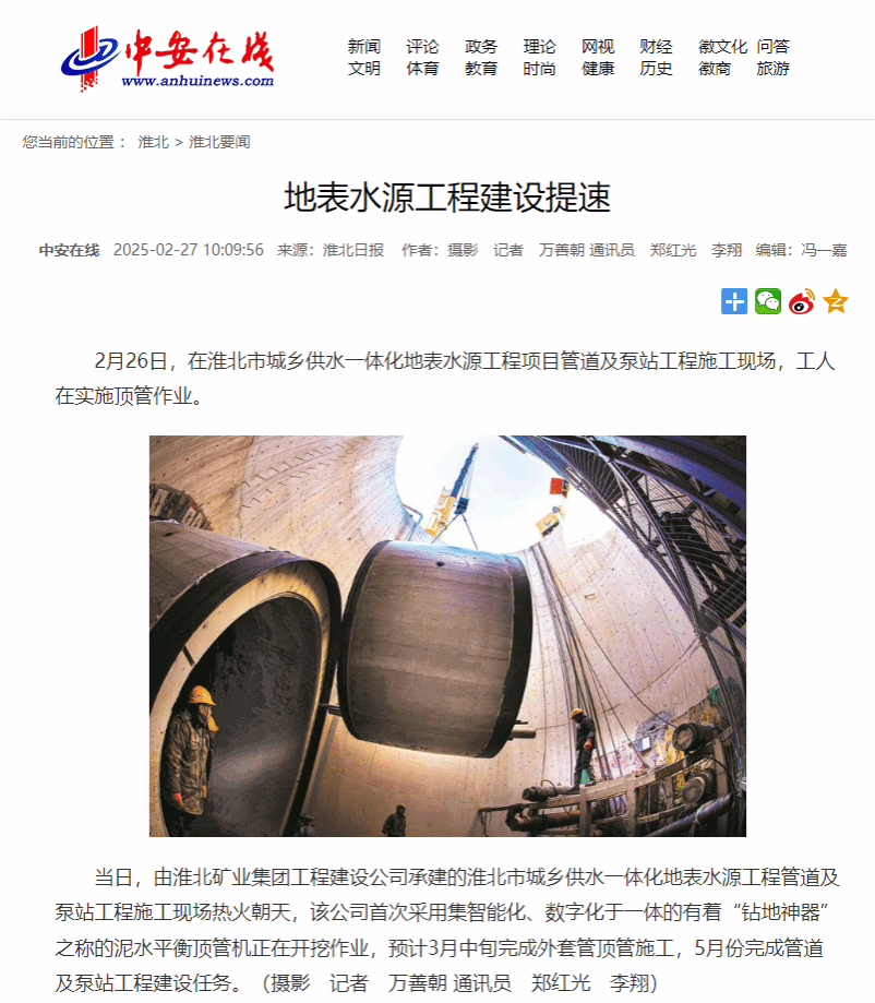 港澳宝典资料